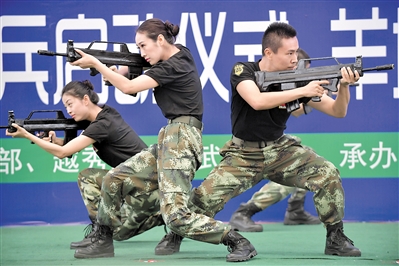 下一站，軍營！